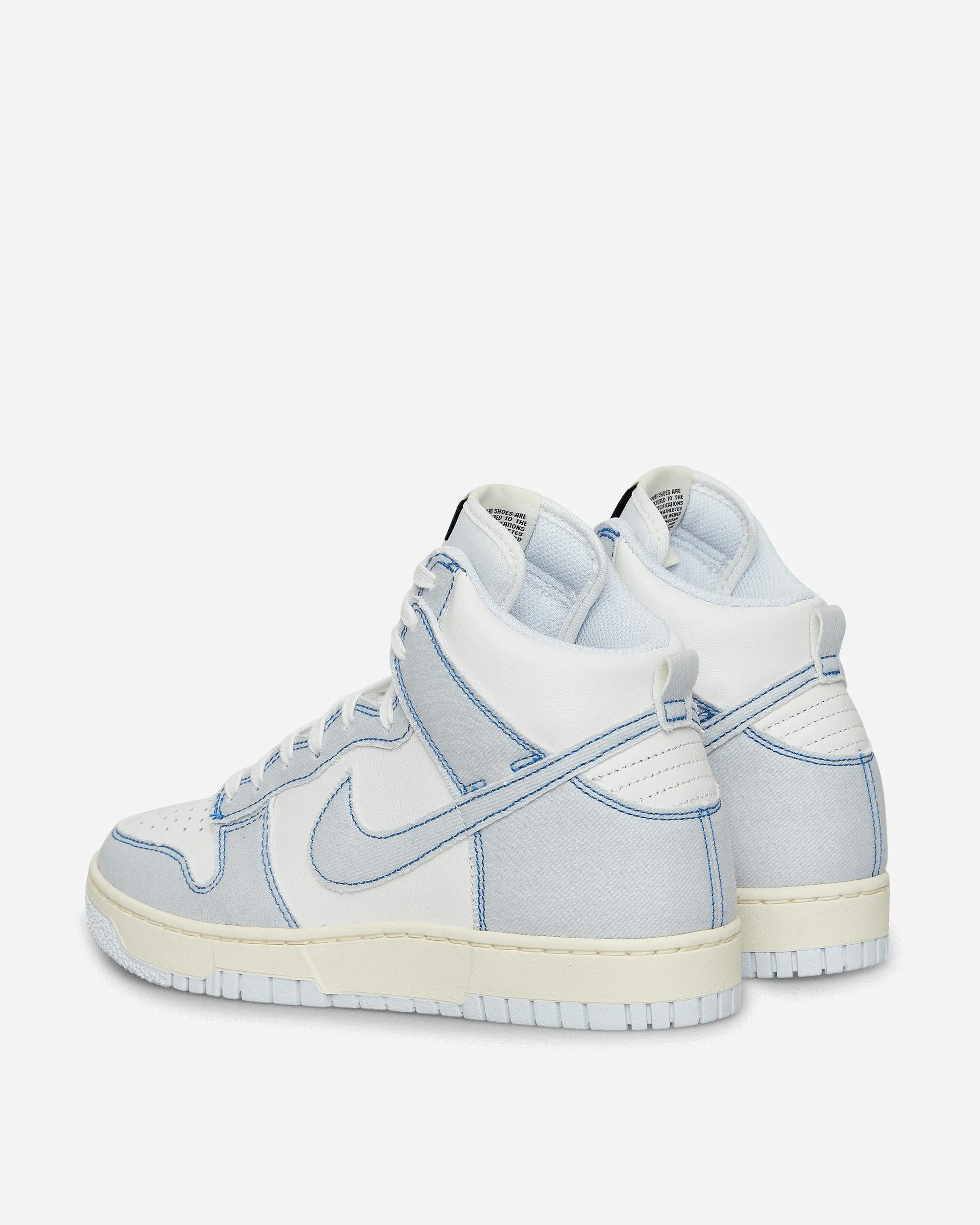 Dunk Hi 1985 Sneakers Blue Denim