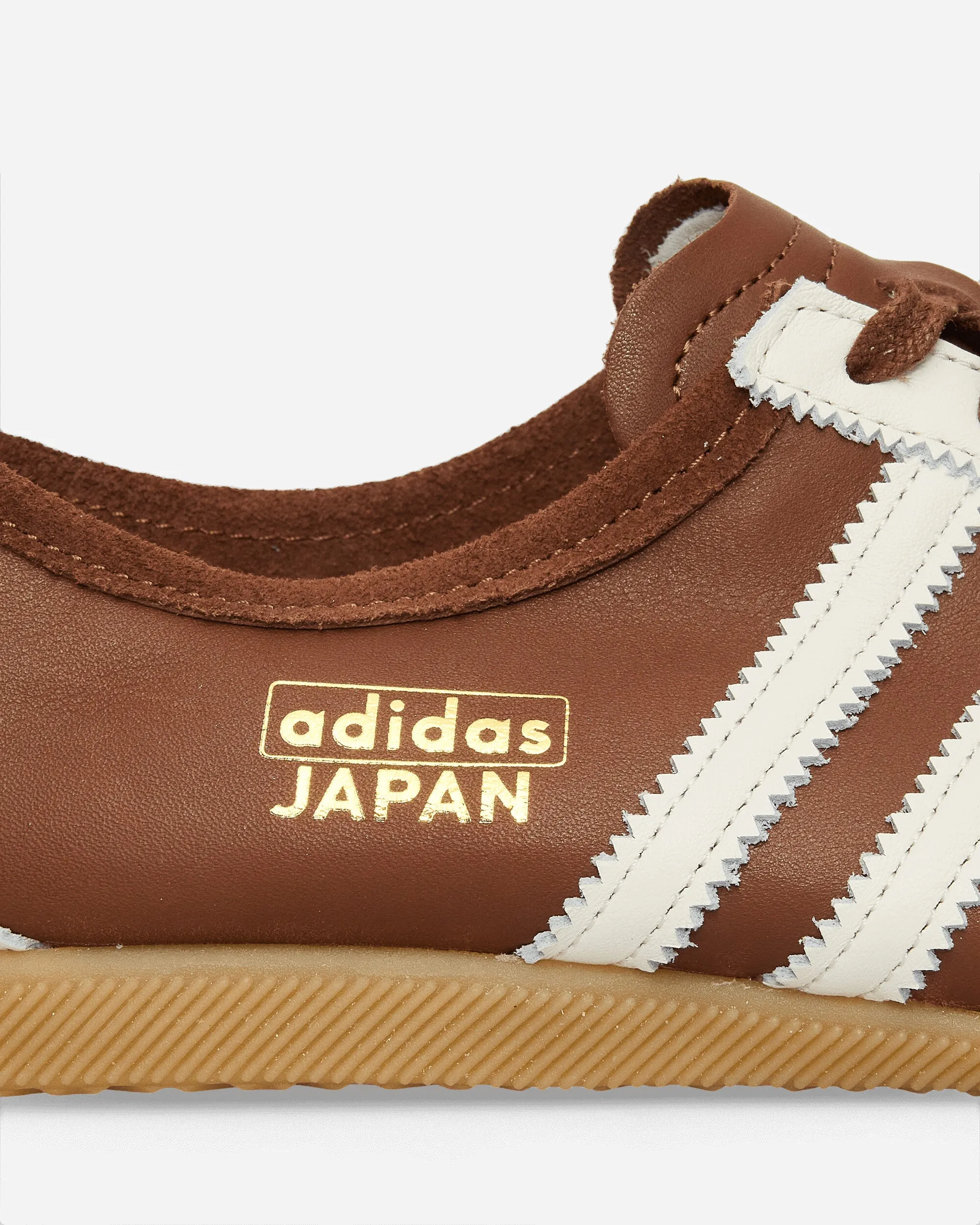Japan Sneakers Preloved Brown / Cloud White