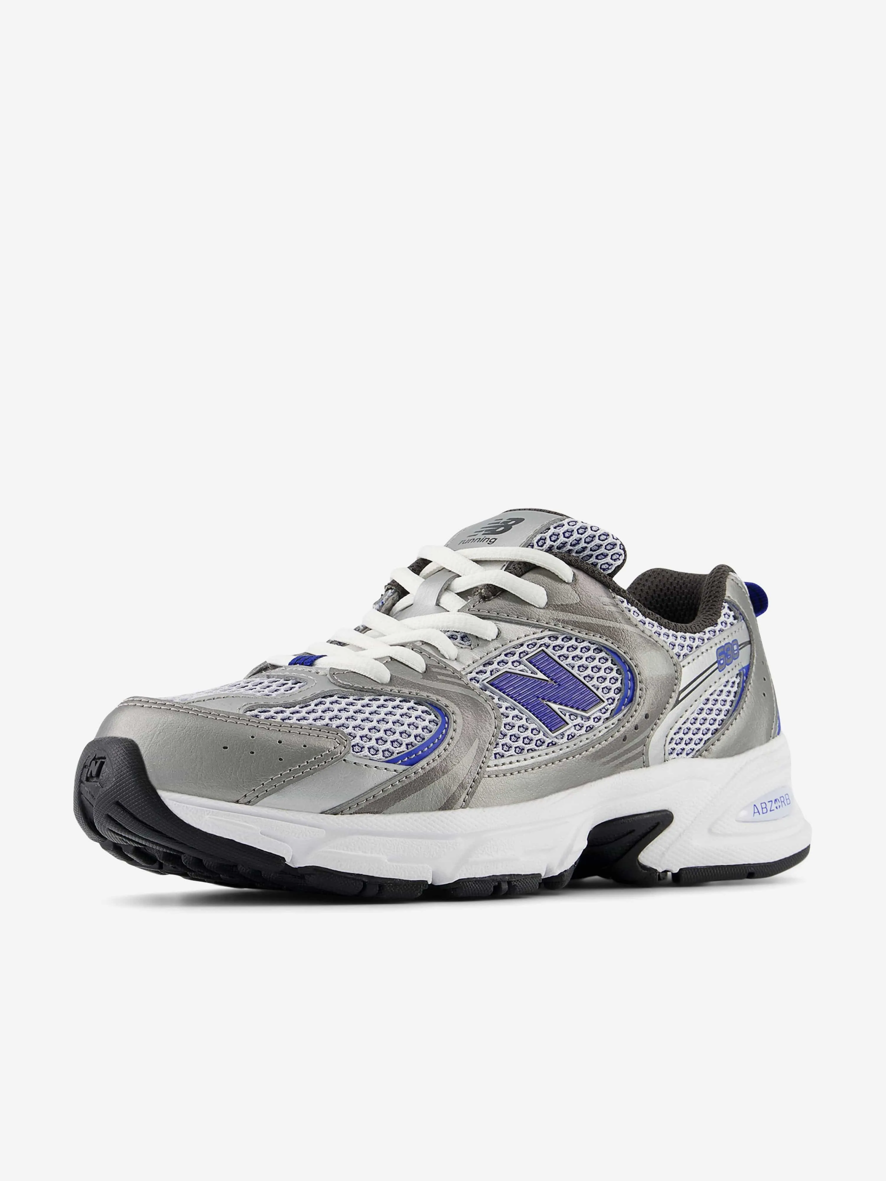Kids 530 Trainers in Silver