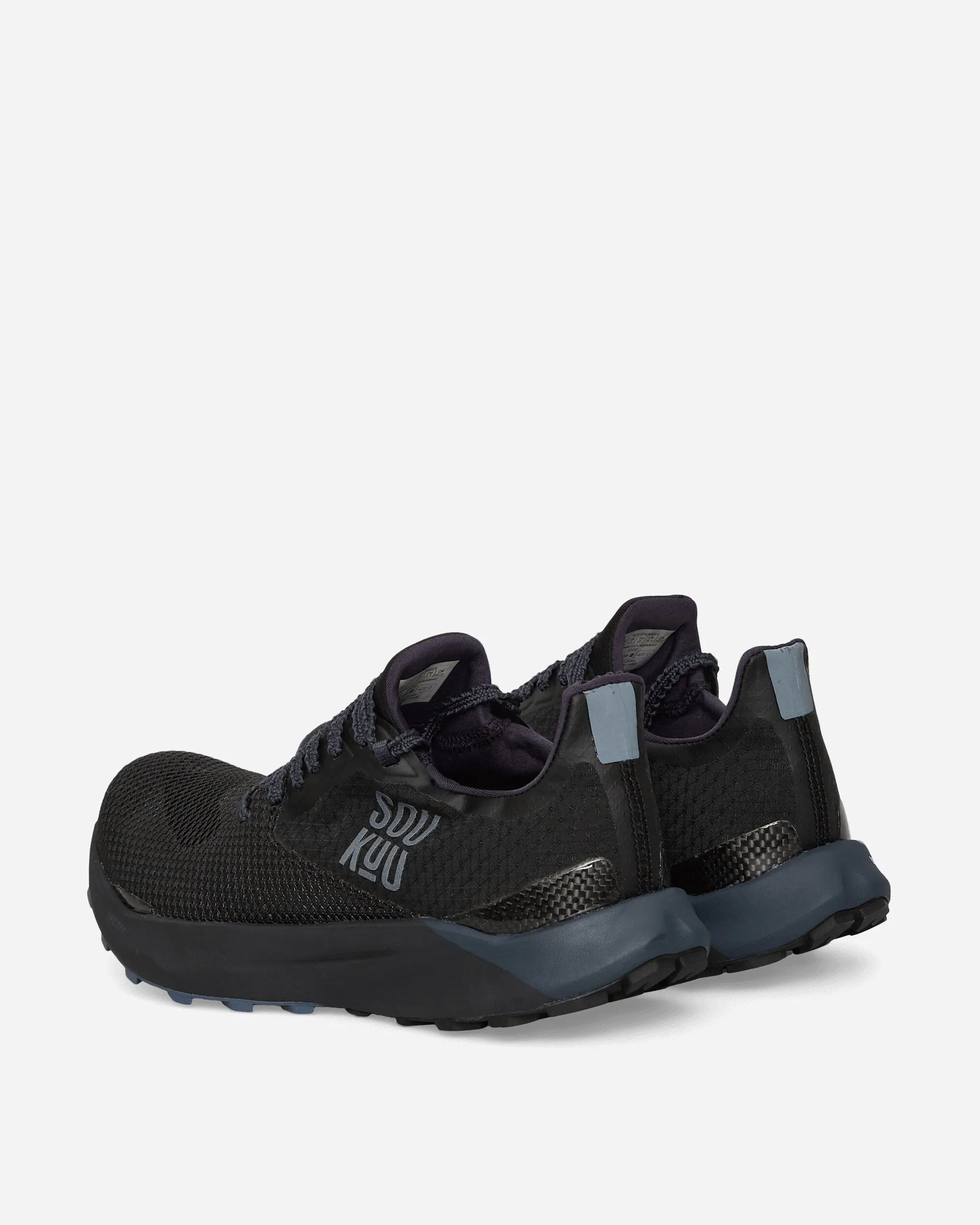 UNDERCOVER Soukuu Vectiv Sky Sneakers Black